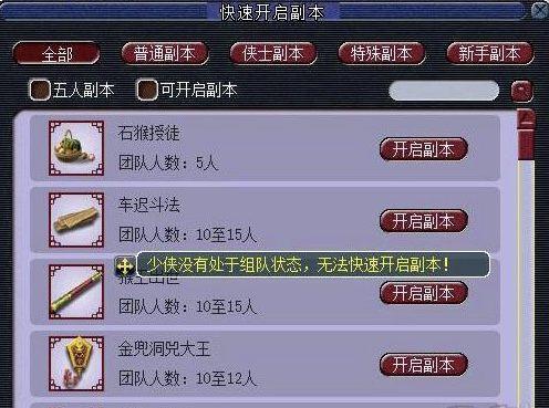 17173爆料怎么进入 吃瓜网,17173爆料，轻松进入吃瓜网，畅享娱乐资讯盛宴！