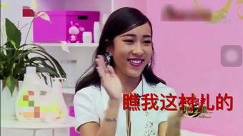 女明星光溜溜图片视频素材高清爆料网 吃瓜表情包 娱乐圈文,光溜溜图片视频素材高清大揭秘！