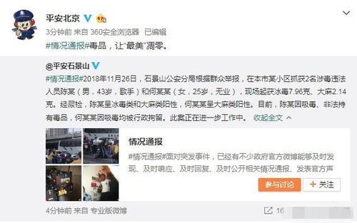 17草吃瓜网黑料爆料视频在线看 今日看料 最近热门事件合集吃瓜,热门事件合集，今日看料一网打尽！