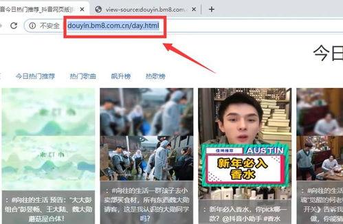 17草吃瓜网黑料爆料视频在线看 今日看料 最近热门事件合集吃瓜,热门事件合集，今日看料一网打尽！