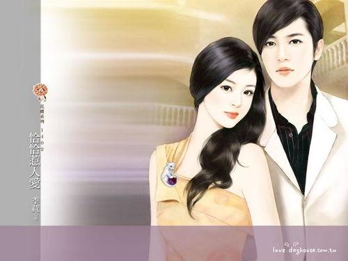 娱乐圈的无耻统治者完整版阅读