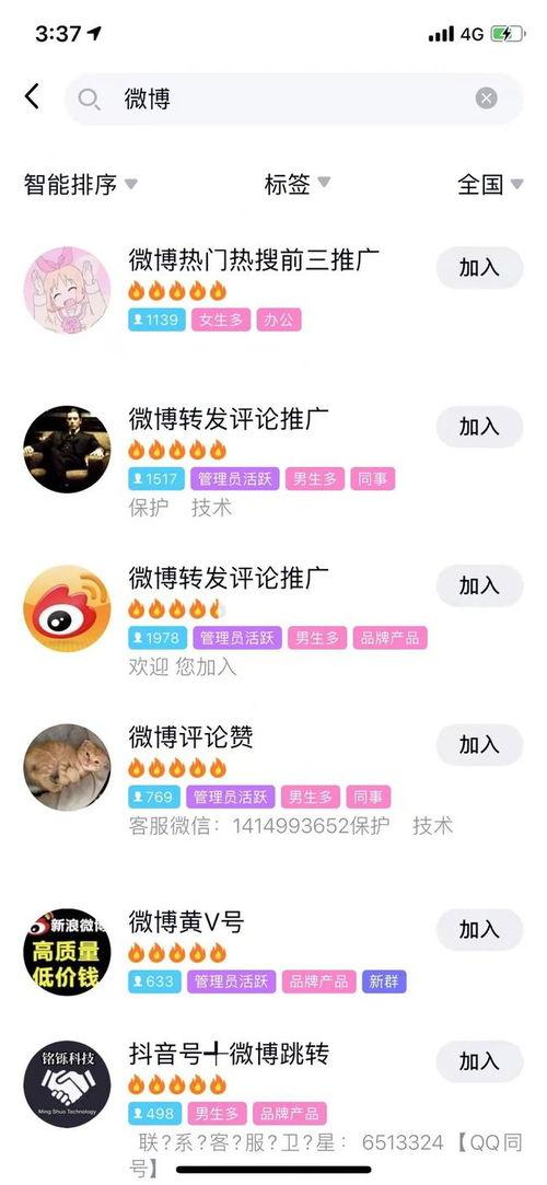 17草吃瓜网黑料爆料视频在线看 今日十大社会热点,17草吃瓜网今日十大社会热点事件深度剖析