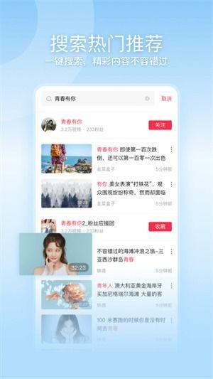 17草吃瓜网黑料爆料视频在线看 今日十大社会热点,17草吃瓜网今日十大社会热点事件深度剖析