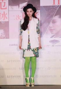 明星黑丝袜穿搭.独家爆料pua初中生内部视频,独家爆料Pua初中生内部视频曝光