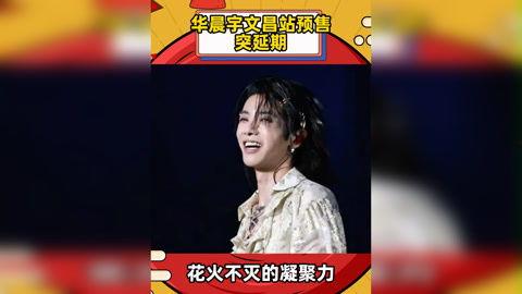 明星娱乐热点,盘点近期娱乐圈热点事件