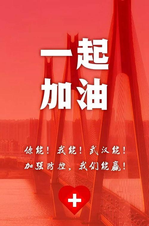 hl黑料门不打烊今日黑料,今日黑料不打烊，真相究竟如何？