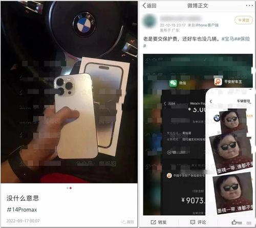 实时黑料曝光,最新黑料曝光，真相令人震惊！