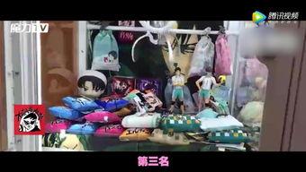 网曝热门事件劲爆视频在线观看,网曝热门事件幕后真相