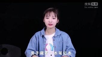 网曝热门事件劲爆视频在线观看,网曝热门事件幕后真相