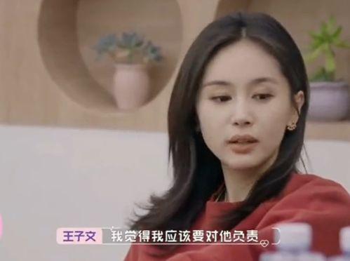 吃瓜视频网站 娱乐圈女明星,瓜田里的璀璨星辰