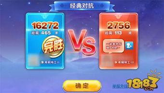 独家爆料每日大赛,每日大赛背后的精彩瞬间与幕后故事